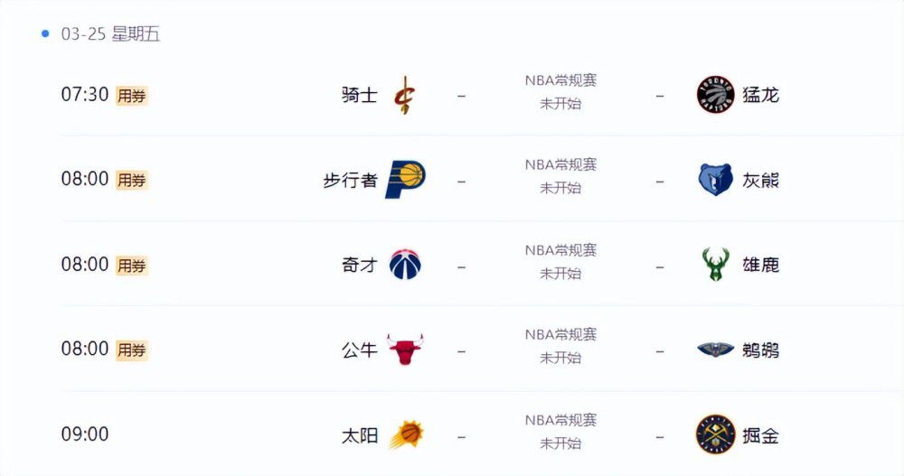 一区二区欧美视频
