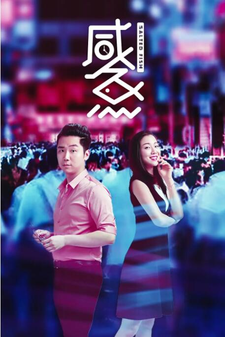 一级亚洲