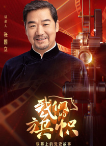 欧美三级中文字幕完整版